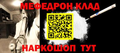 герыч Моздок