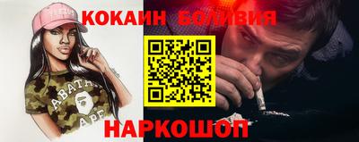 бутират Можга