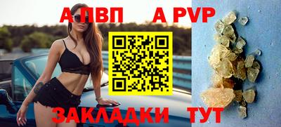 бутират Можга
