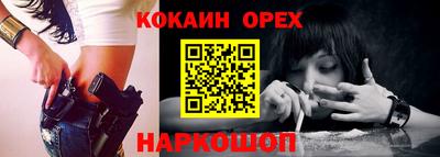 герыч Моздок