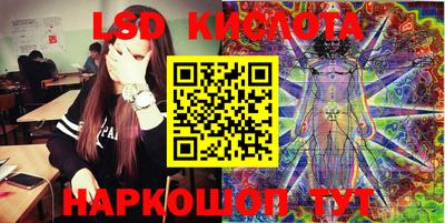 герыч Моздок