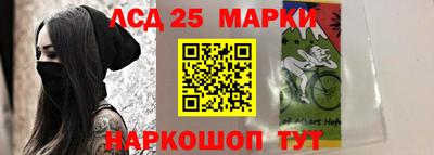 бутират Можга