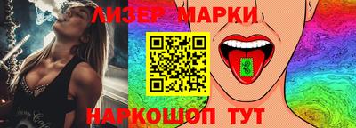 герыч Моздок