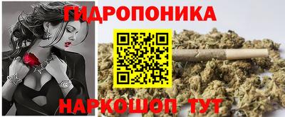 герыч Моздок