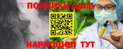 бутират Можга