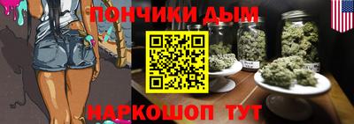 бутират Можга