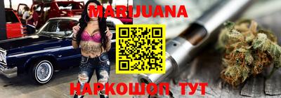 герыч Моздок