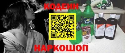 герыч Моздок