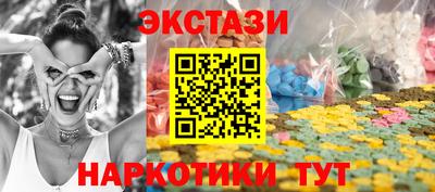 герыч Моздок