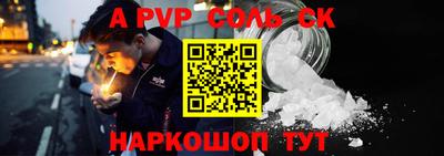 герыч Моздок