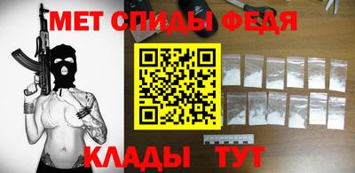 бутират Можга