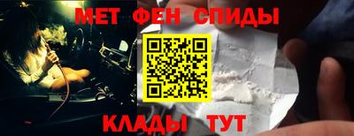 бутират Можга