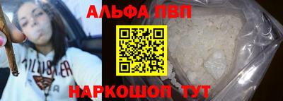 герыч Моздок