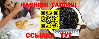 герыч Моздок