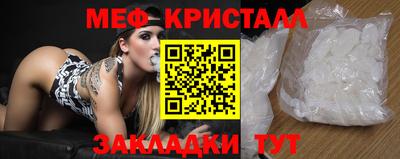 герыч Моздок