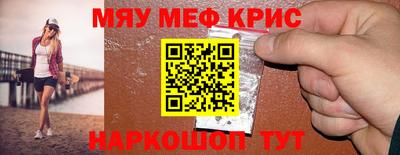 герыч Моздок