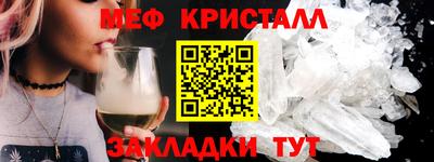 герыч Моздок